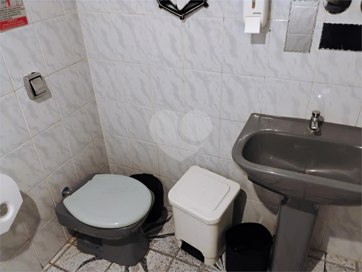 Foto REO1055541