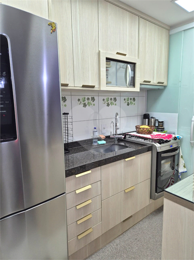 Venda Apartamento São Paulo Mooca REO1055572 21