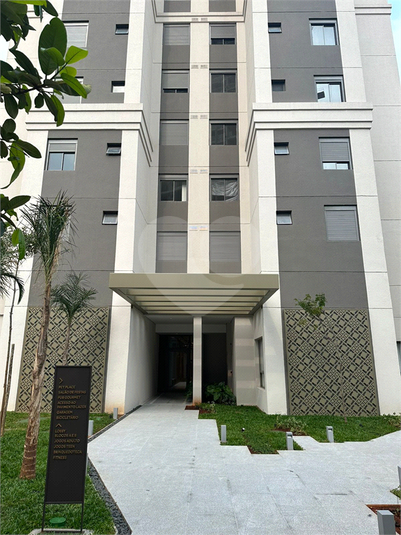 Venda Apartamento São Paulo Vila Mariana REO1055596 22