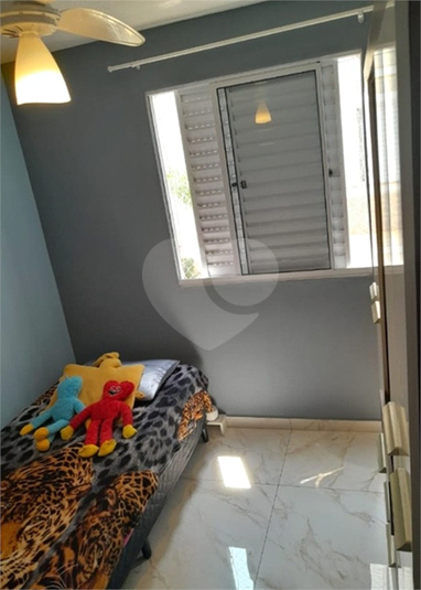 Venda Apartamento São Carlos Residencial Monsenhor Romeu Tortorelli REO1055611 21