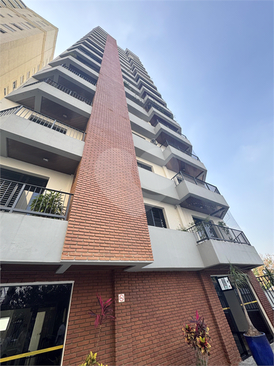 Foto REO1055661
