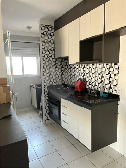 Venda Apartamento Jundiaí Vila Nambi REO1055664 5