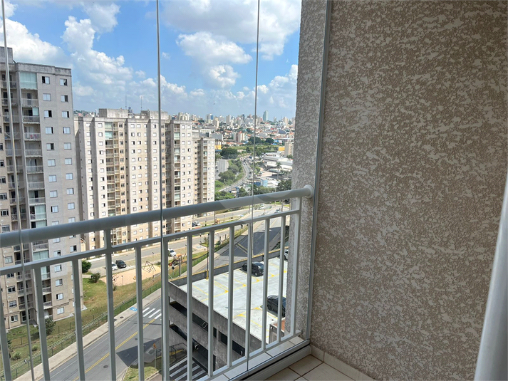 Venda Apartamento Jundiaí Vila Nambi REO1055664 24