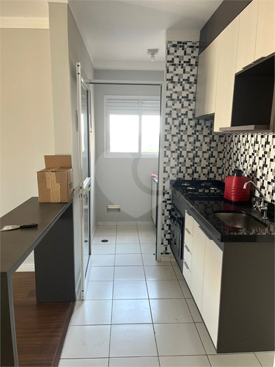 Venda Apartamento Jundiaí Vila Nambi REO1055664 6