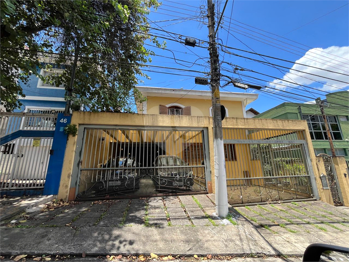 Aluguel Casa São Paulo Santana REO1055698 1