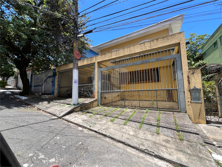 Aluguel Casa São Paulo Santana REO1055698 2