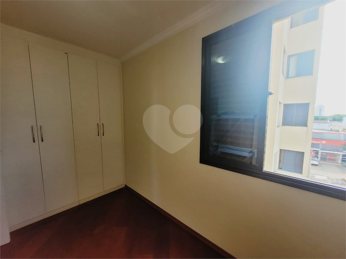 Aluguel Apartamento Indaiatuba Jardim Rossignatti REO1055726 19