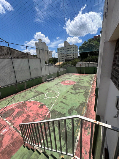 Venda Apartamento São Paulo Vila Aurora (zona Norte) REO1056758 14