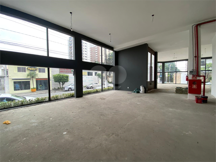 Foto REO1056769