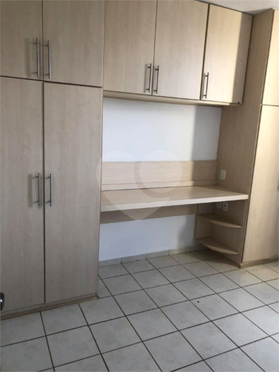 Aluguel Apartamento Jundiaí Jardim Santa Teresa REO1056782 7