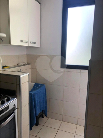 Aluguel Apartamento Jundiaí Jardim Santa Teresa REO1056782 4