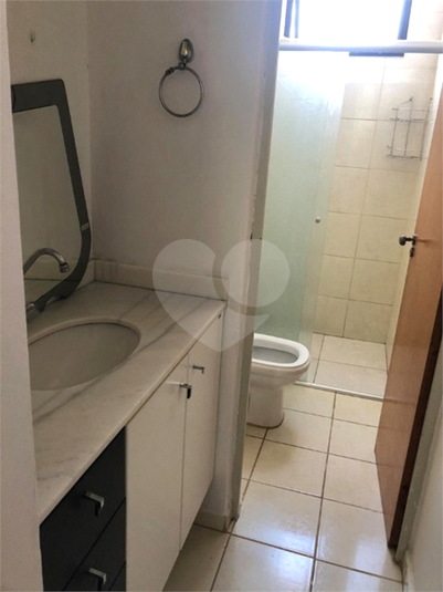 Aluguel Apartamento Jundiaí Jardim Santa Teresa REO1056782 8