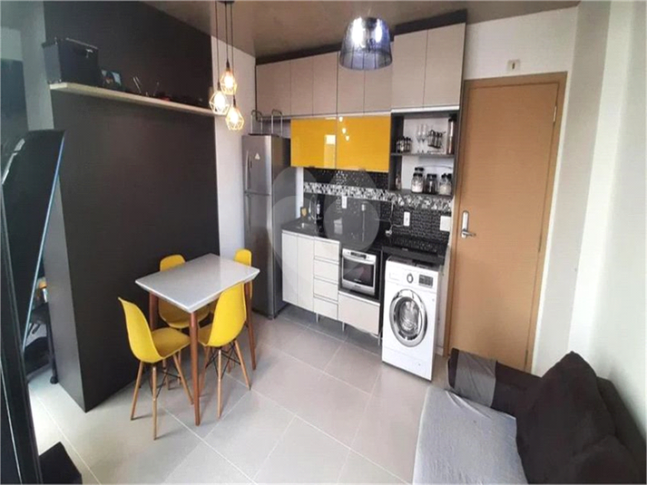 Venda Apartamento São Paulo Santo Amaro REO1056791 7