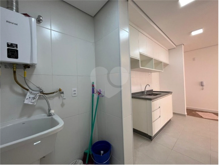 Aluguel Apartamento Jundiaí Engordadouro REO1056818 3