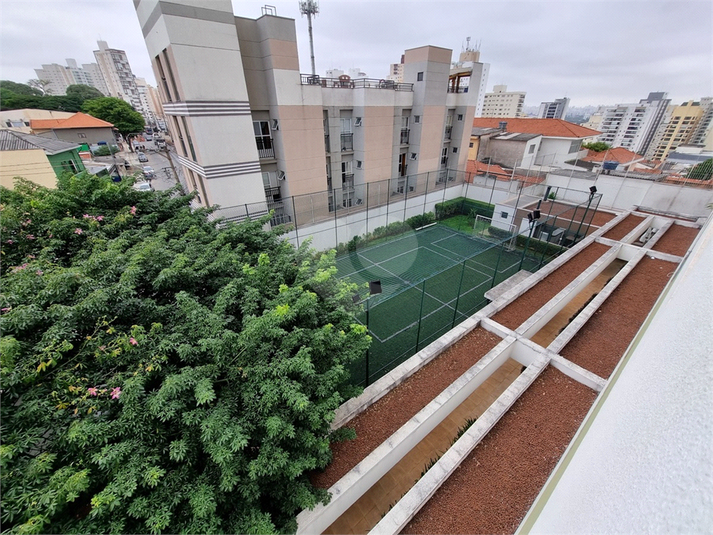 Venda Cobertura São Paulo Santa Teresinha REO1056848 31