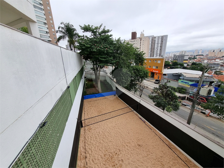 Venda Cobertura São Paulo Santa Teresinha REO1056848 33