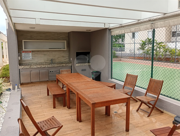 Venda Apartamento São Paulo Água Branca REO1056867 15