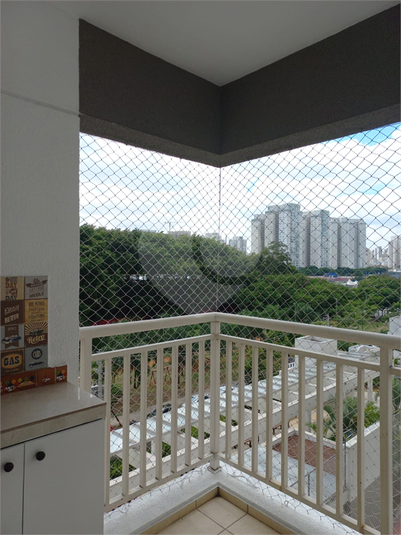 Venda Apartamento São Paulo Água Branca REO1056867 26