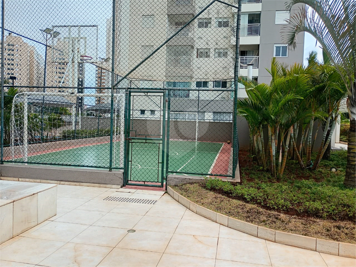 Venda Apartamento São Paulo Água Branca REO1056867 2