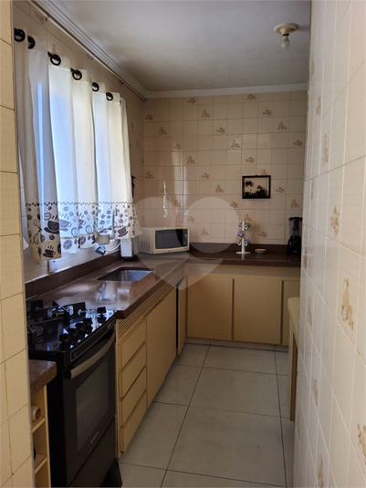 Venda Apartamento Jundiaí Jardim Colônia REO1056878 3