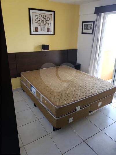 Aluguel Apartamento Bauru Vila Nova Cidade Universitária REO1056926 11