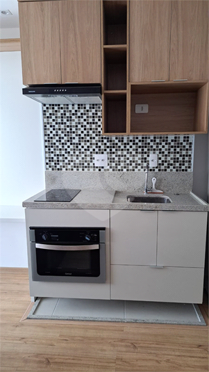 Venda Apartamento São Paulo Ipiranga REO1056942 10