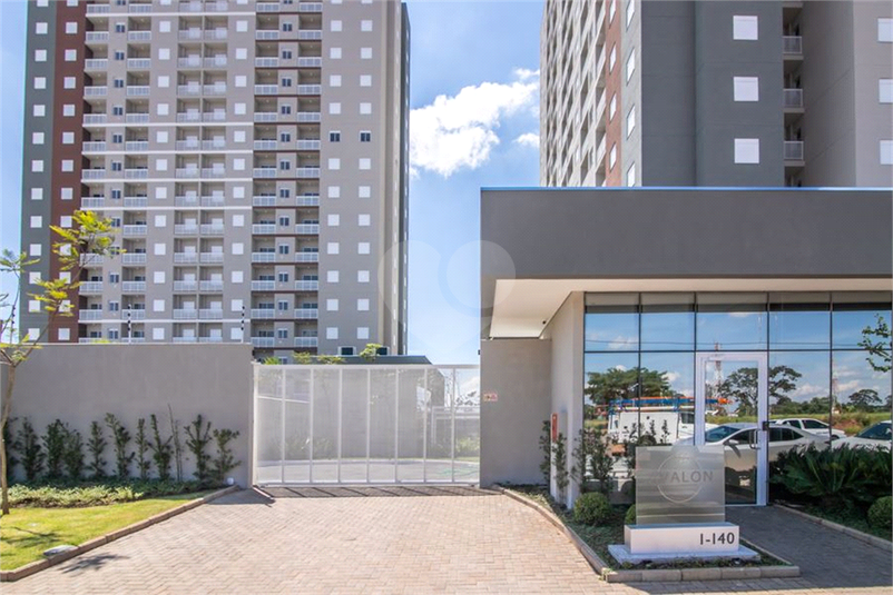 Venda Apartamento Bauru Residencial Parque Granja Cecília B REO1056973 15