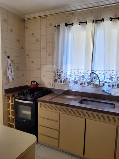 Venda Apartamento Jundiaí Jardim Colônia REO1056977 7