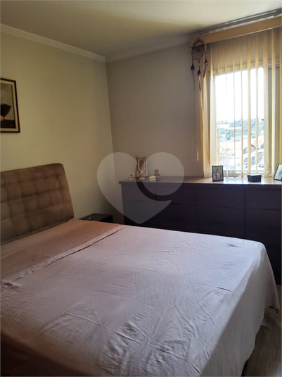 Venda Apartamento Jundiaí Jardim Colônia REO1056977 5