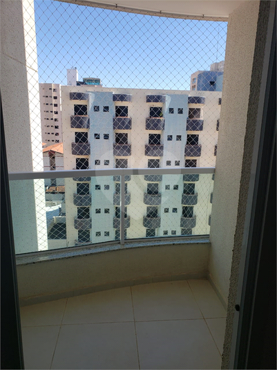 Aluguel Apartamento Bauru Vila Nova Cidade Universitária REO1056995 14