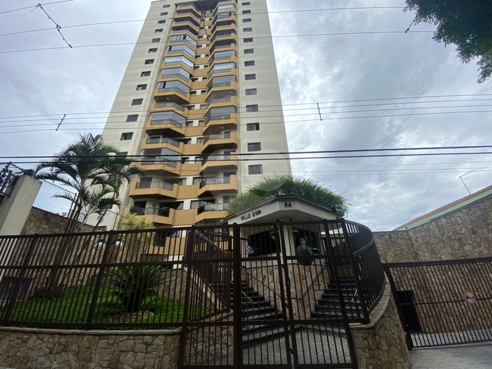 Aluguel Apartamento Guarulhos Vila Galvão REO1056998 16