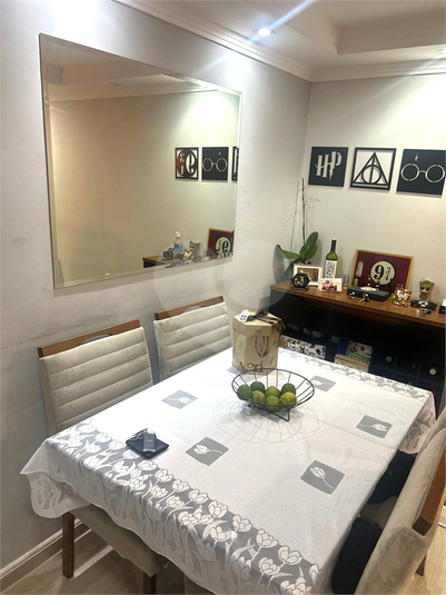 Venda Apartamento São Paulo Vila Ivone REO1057000 4