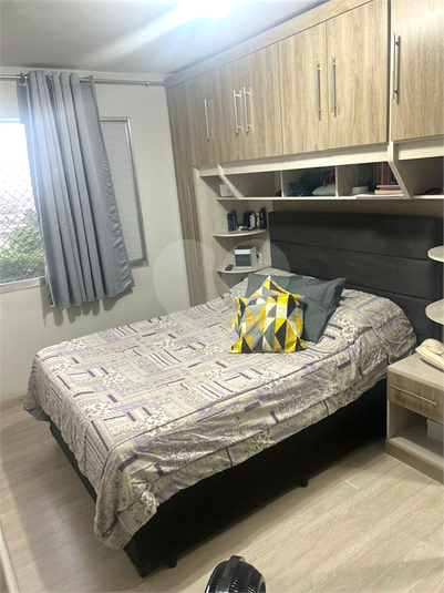 Venda Apartamento São Paulo Vila Ivone REO1057000 7