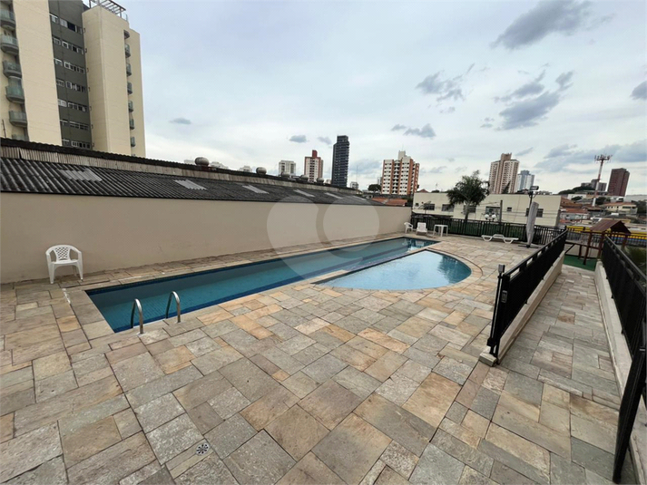 Venda Apartamento São Paulo Quinta Da Paineira REO1057011 29