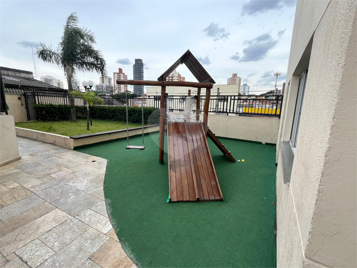 Venda Apartamento São Paulo Quinta Da Paineira REO1057011 28