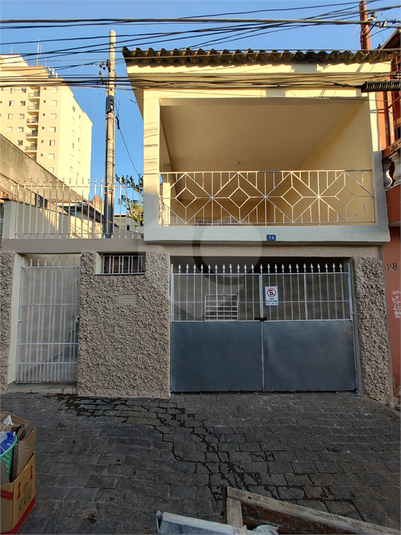 Venda Casa térrea São Paulo Lauzane Paulista REO1057027 1