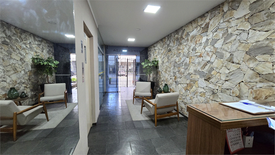 Foto REO1057032
