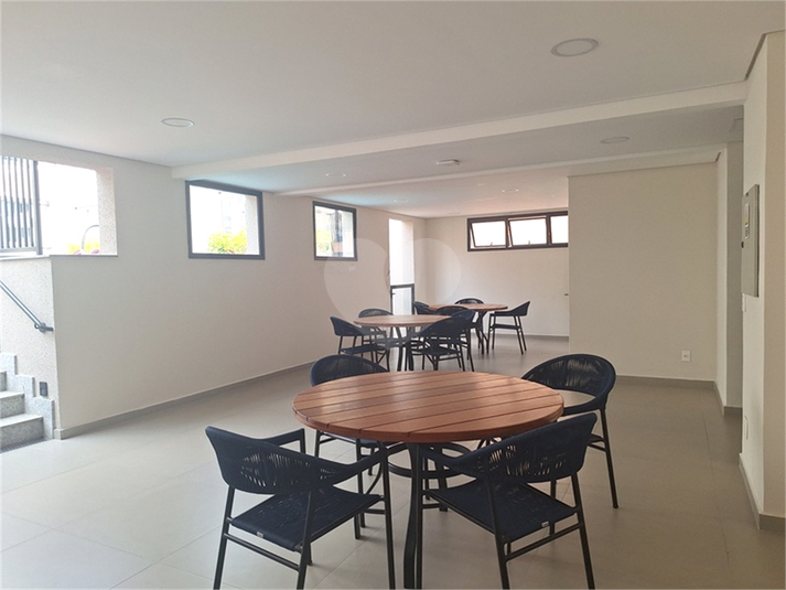 Venda Apartamento São Paulo Sumarezinho REO1057107 16