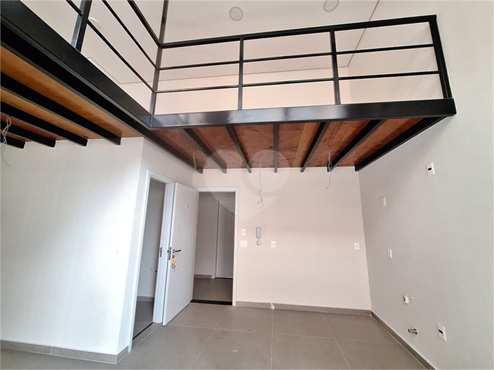 Venda Apartamento São Paulo Sumarezinho REO1057117 5