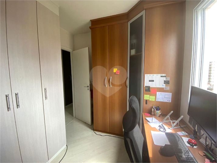 Venda Apartamento São Paulo Vila Dom Pedro Ii REO1057132 24