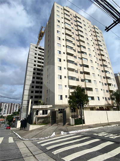 Venda Apartamento São Paulo Vila Dom Pedro Ii REO1057132 2