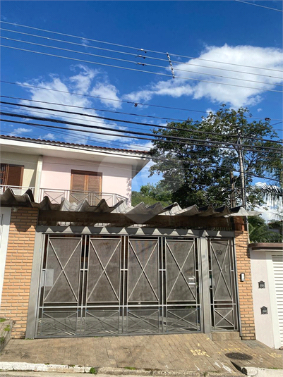 Foto REO1057134