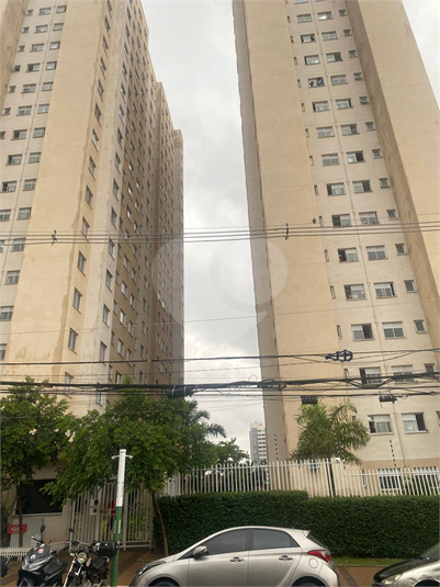 Venda Apartamento São Paulo Vila Penteado REO1057152 48