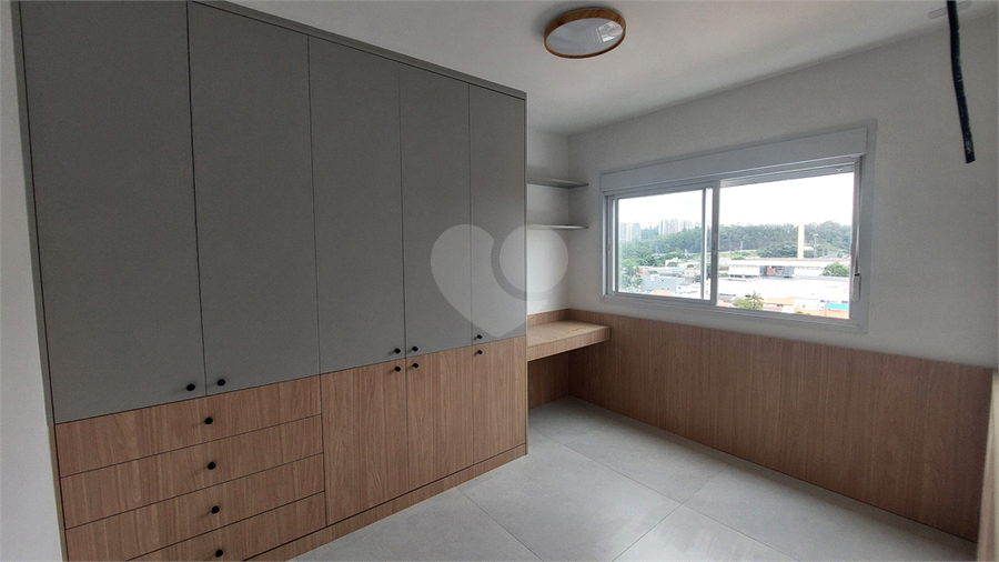 Venda Apartamento São Paulo Jardim Dom Bosco REO1057213 25