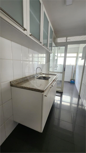 Venda Apartamento São Paulo Indianópolis REO1057294 17