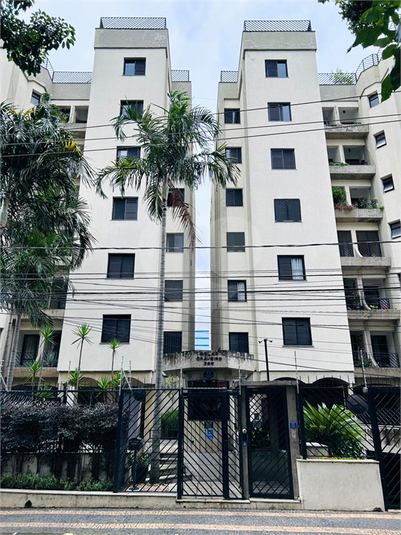 Venda Apartamento Campinas Botafogo REO1057300 1