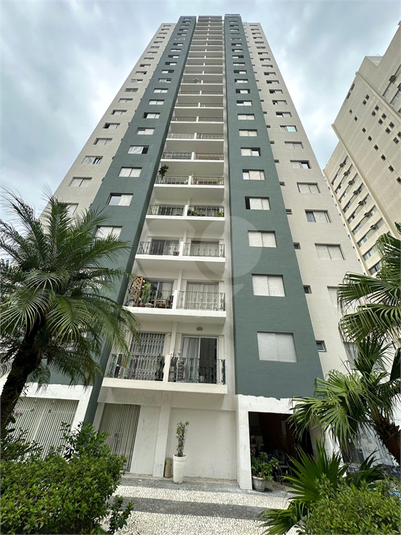 Aluguel Apartamento São Paulo Itaim Bibi REO1057415 1