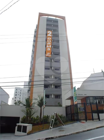 Foto REO1057463