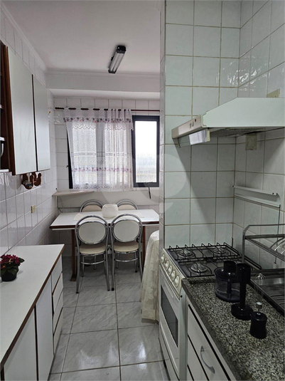 Venda Apartamento São Paulo Ipiranga REO1057468 28