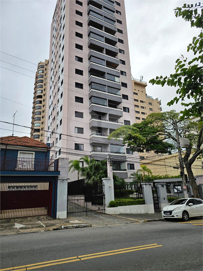 Venda Apartamento São Paulo Ipiranga REO1057468 3